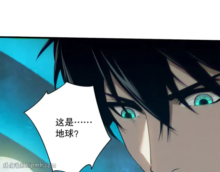 《死灵法师！我即是天灾》第113话 龙族与恶魔形成包围图8