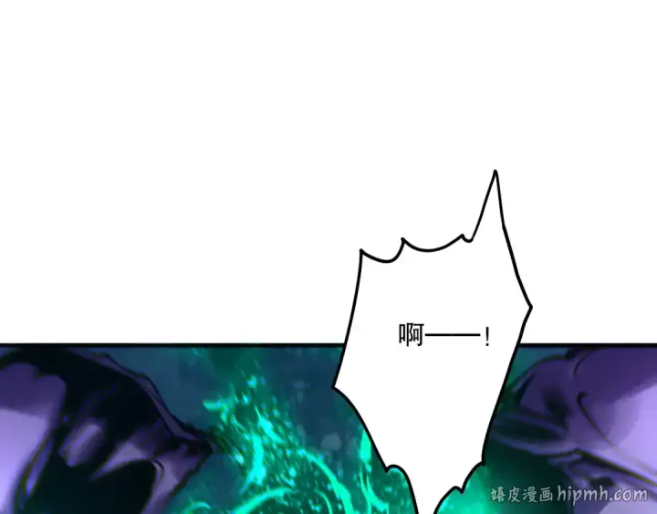 《死灵法师！我即是天灾》第114话 献祭！图104