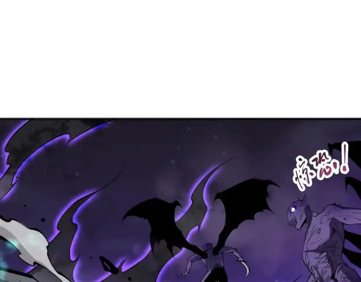 《死灵法师！我即是天灾》第114话 献祭！图110
