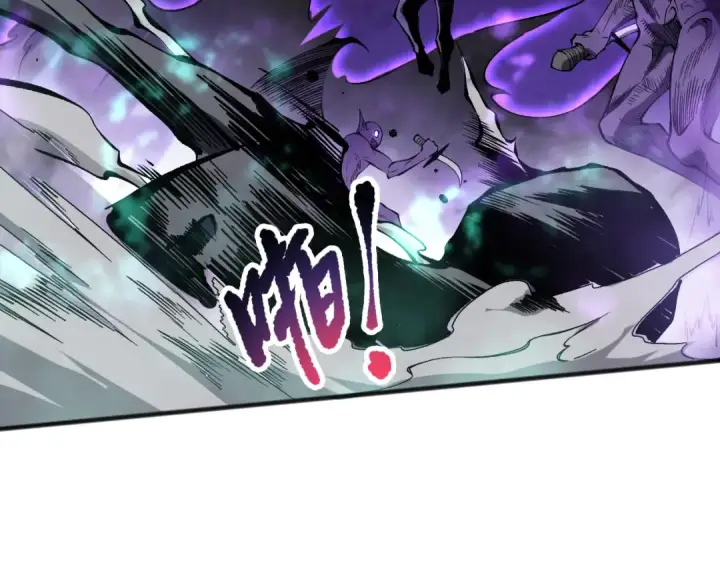 《死灵法师！我即是天灾》第114话 献祭！图111