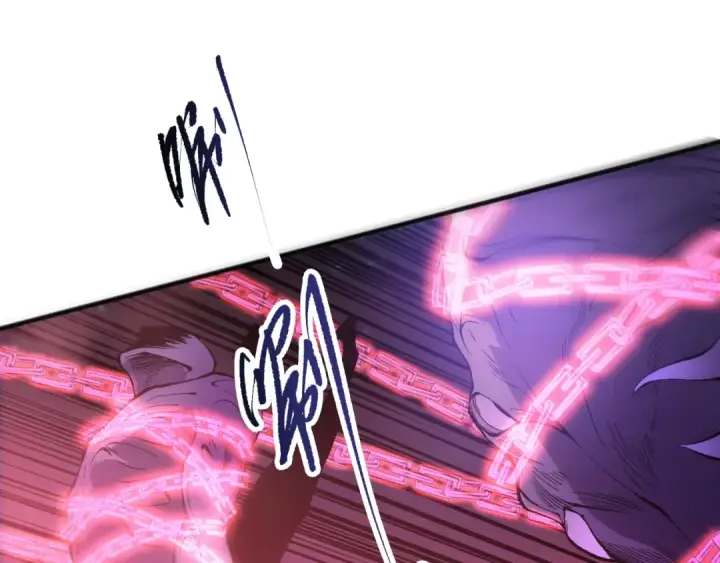 《死灵法师！我即是天灾》第114话 献祭！图118
