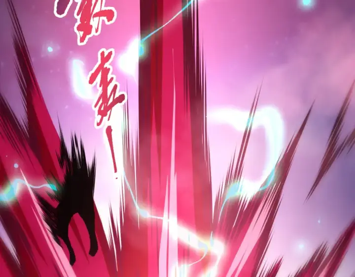 《死灵法师！我即是天灾》第114话 献祭！图122