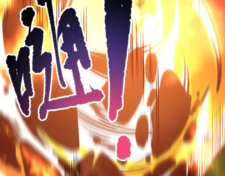 《死灵法师！我即是天灾》第114话 献祭！图41