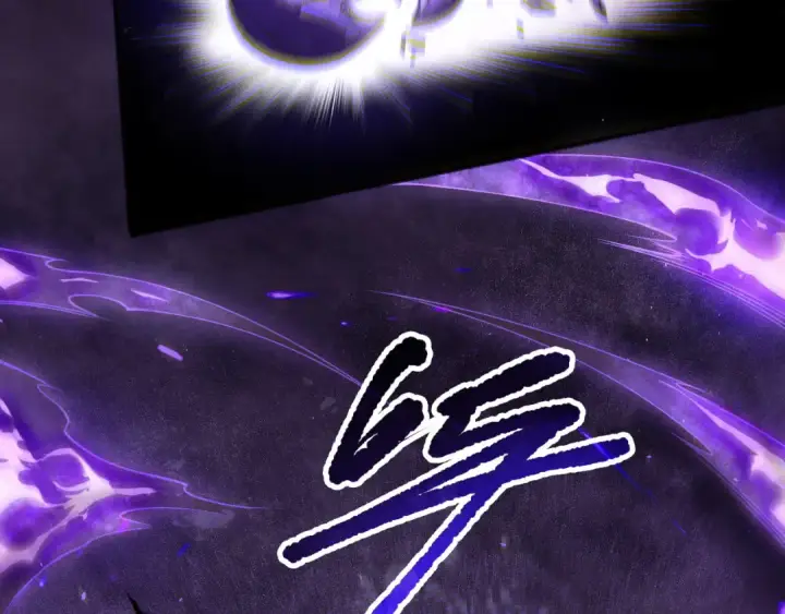 《死灵法师！我即是天灾》第114话 献祭！图69