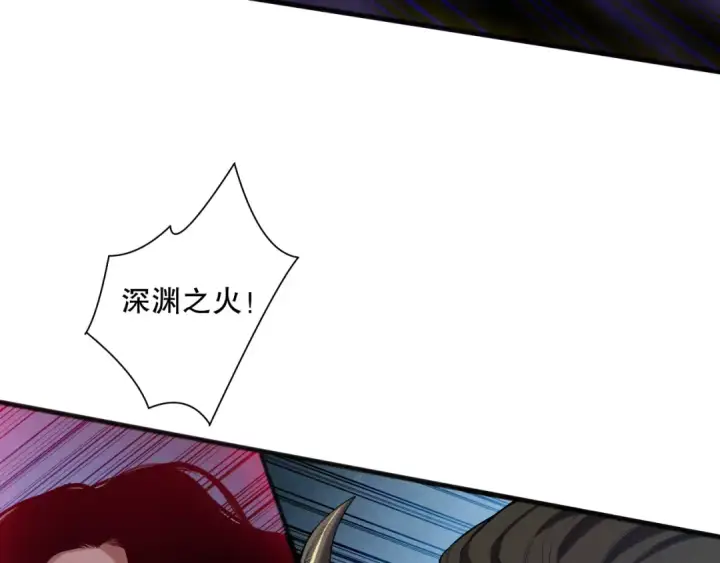 《死灵法师！我即是天灾》第114话 献祭！图74
