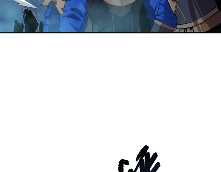 《死灵法师！我即是天灾》第115话 血脉吞噬！图29