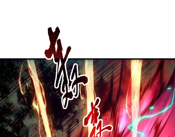《死灵法师！我即是天灾》第115话 血脉吞噬！图49