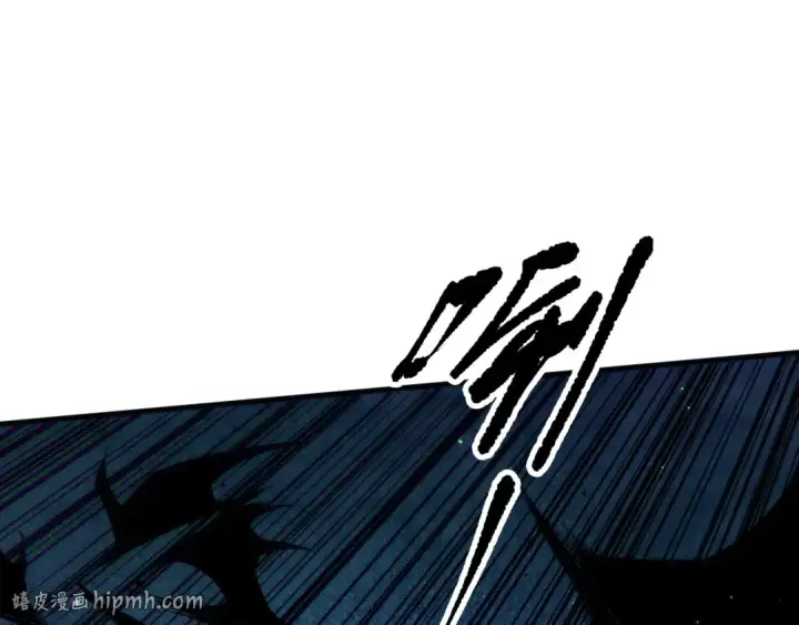 《死灵法师！我即是天灾》第115话 血脉吞噬！图72