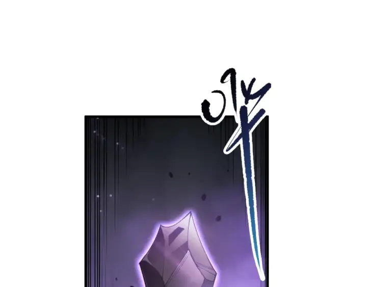 《死灵法师！我即是天灾》第115话 血脉吞噬！图77