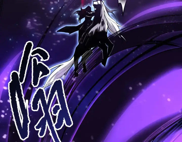 《死灵法师！我即是天灾》第116话 符文技能！图116