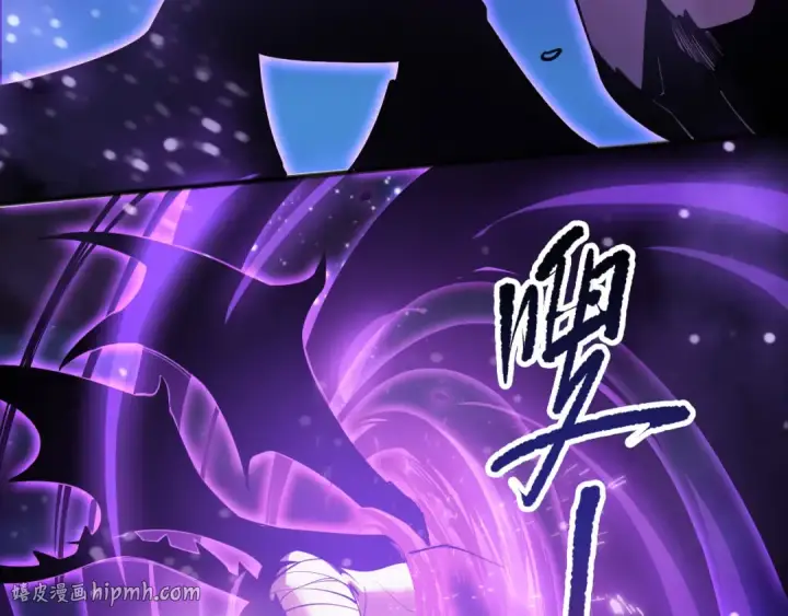 《死灵法师！我即是天灾》第116话 符文技能！图120