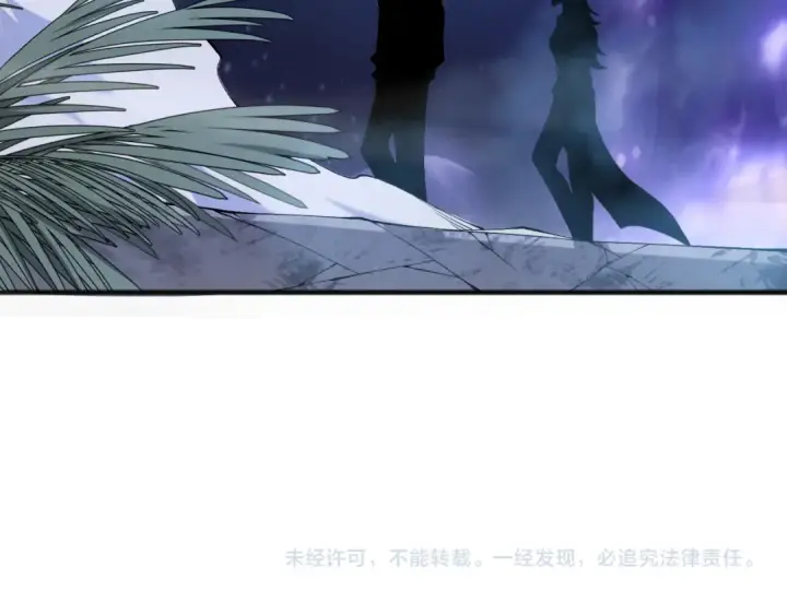 《死灵法师！我即是天灾》第116话 符文技能！图149