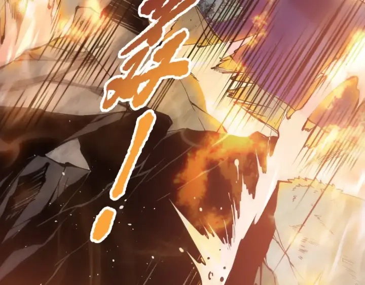 《死灵法师！我即是天灾》第116话 符文技能！图31