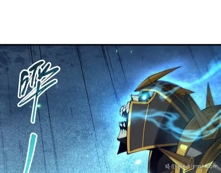 《死灵法师！我即是天灾》第116话 符文技能！图48