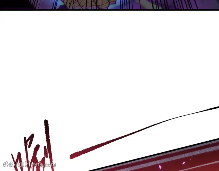 《死灵法师！我即是天灾》第116话 符文技能！图56