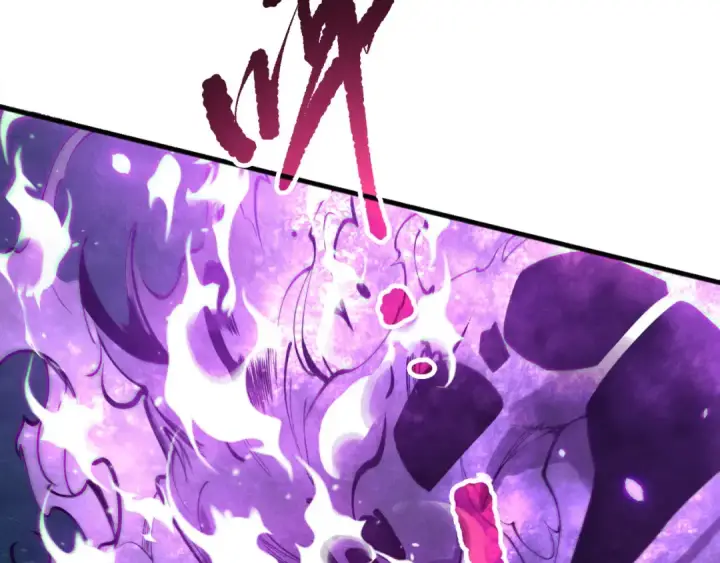《死灵法师！我即是天灾》第116话 符文技能！图66