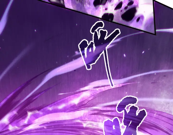 《死灵法师！我即是天灾》第116话 符文技能！图7