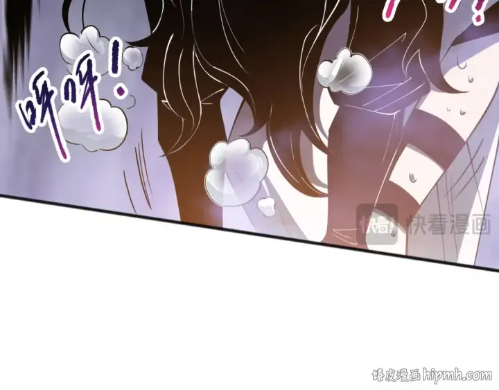 《死灵法师！我即是天灾》第117话 神选秘境！图112