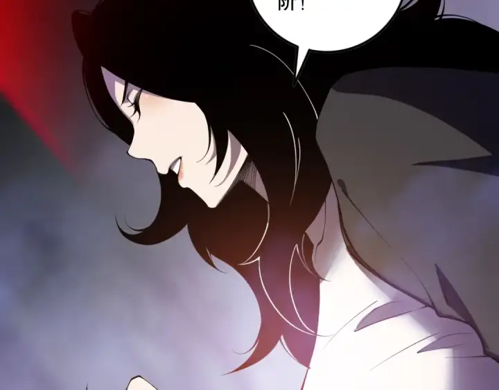 《死灵法师！我即是天灾》第117话 神选秘境！图50