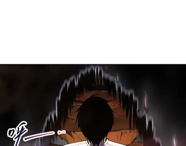 《死灵法师！我即是天灾》第117话 神选秘境！图52