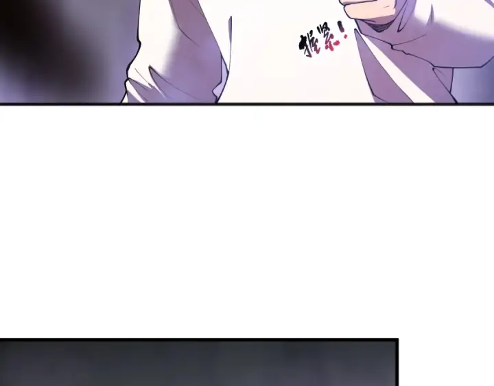 《死灵法师！我即是天灾》第117话 神选秘境！图61