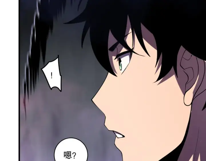 《死灵法师！我即是天灾》第117话 神选秘境！图63