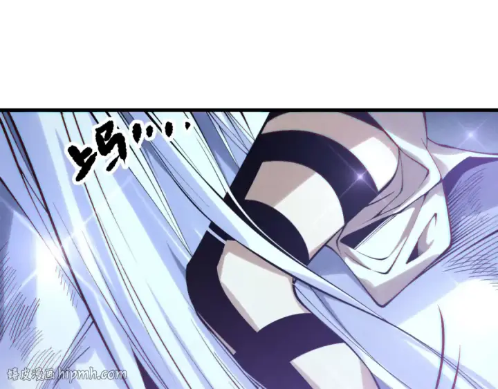 《死灵法师！我即是天灾》第118话 神州鼎！图104