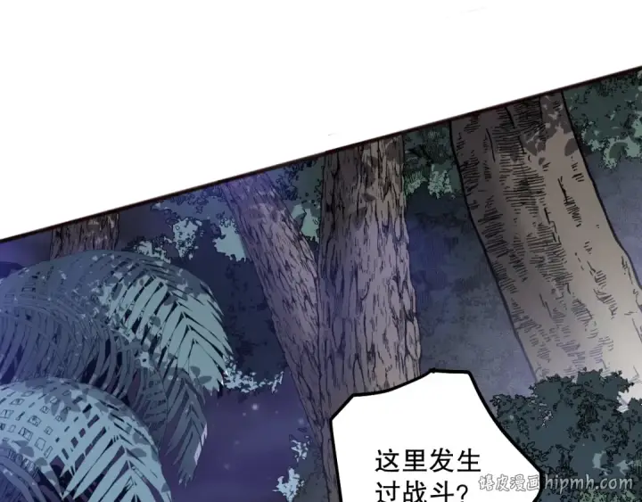 《死灵法师！我即是天灾》第118话 神州鼎！图144