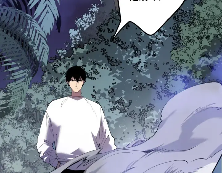 《死灵法师！我即是天灾》第118话 神州鼎！图145