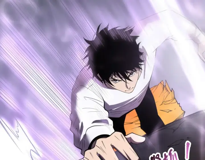 《死灵法师！我即是天灾》第118话 神州鼎！图47