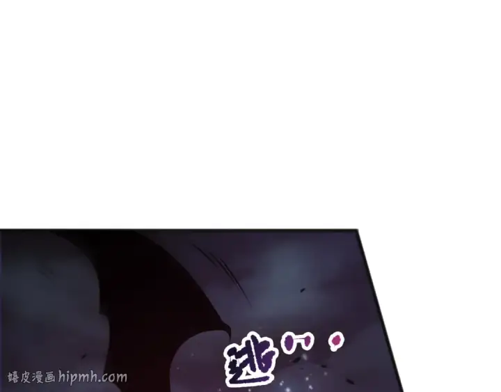 《死灵法师！我即是天灾》第119话 恶魔堵门？图120