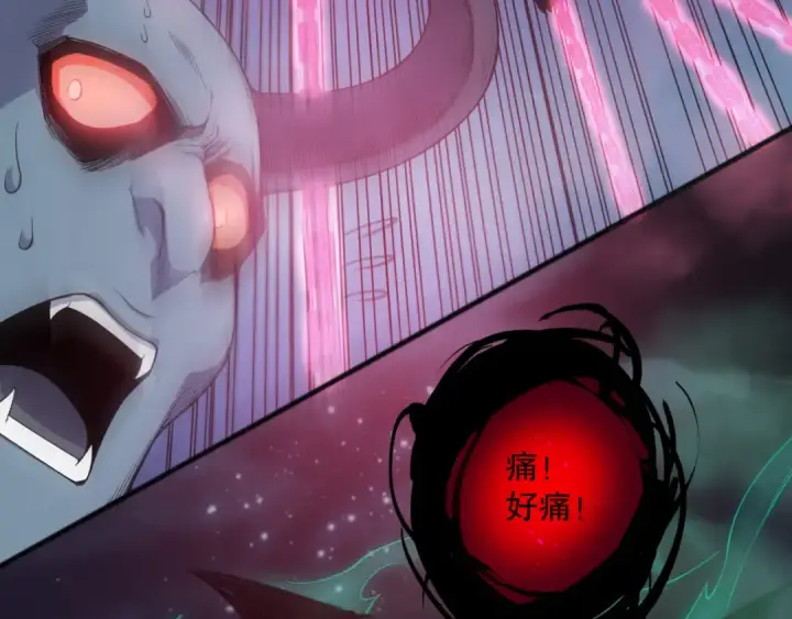 《死灵法师！我即是天灾》第119话 恶魔堵门？图122