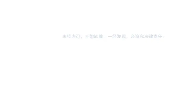 《死灵法师！我即是天灾》第119话 恶魔堵门？图159
