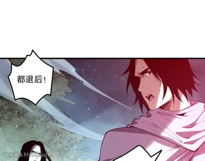 《死灵法师！我即是天灾》第119话 恶魔堵门？图80