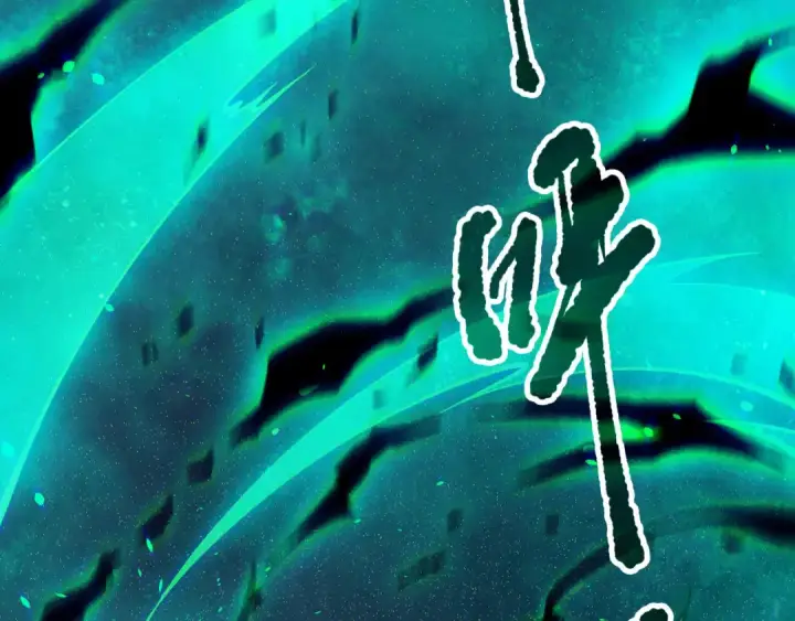 《死灵法师！我即是天灾》第119话 恶魔堵门？图91