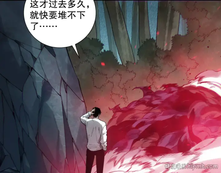 《死灵法师！我即是天灾》第120话 单人堵门！图104