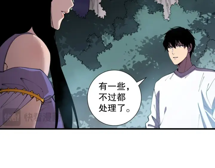 《死灵法师！我即是天灾》第120话 单人堵门！图148