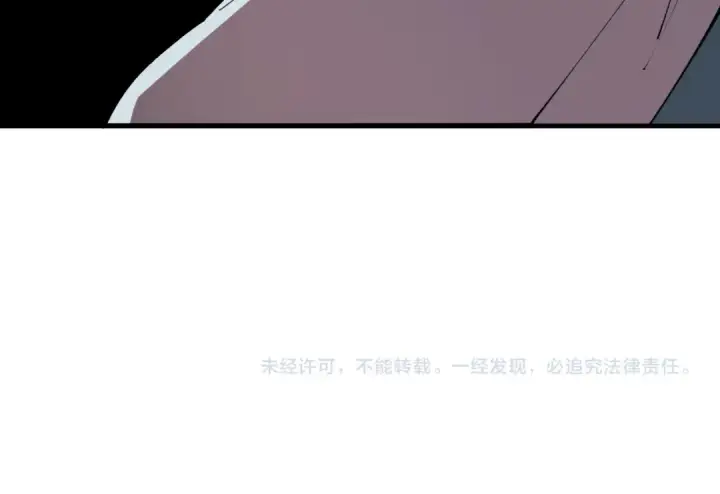 《死灵法师！我即是天灾》第120话 单人堵门！图158