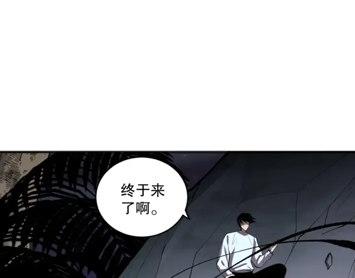 《死灵法师！我即是天灾》第120话 单人堵门！图33