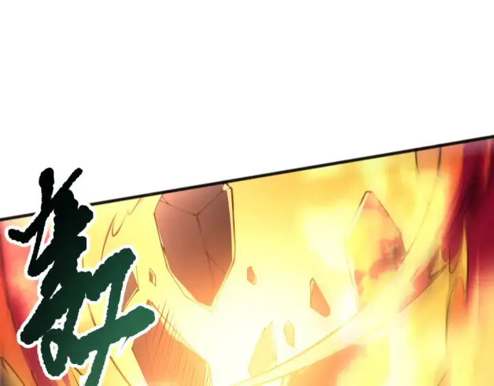 《死灵法师！我即是天灾》第120话 单人堵门！图39