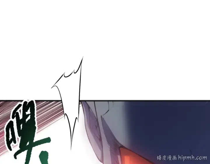 《死灵法师！我即是天灾》第120话 单人堵门！图48