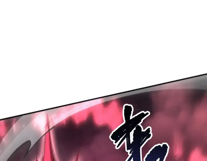 《死灵法师！我即是天灾》第120话 单人堵门！图69