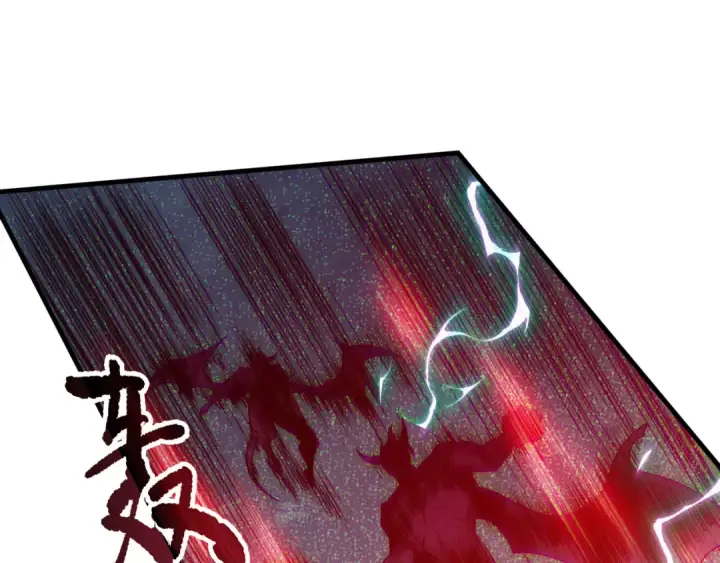 《死灵法师！我即是天灾》第120话 单人堵门！图97
