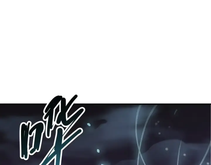 《死灵法师！我即是天灾》第121话 魅魔米娜？图121