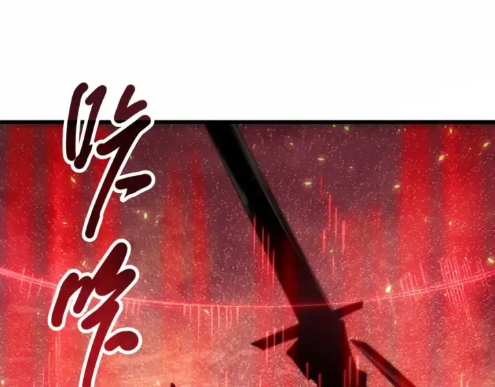 《死灵法师！我即是天灾》第121话 魅魔米娜？图158