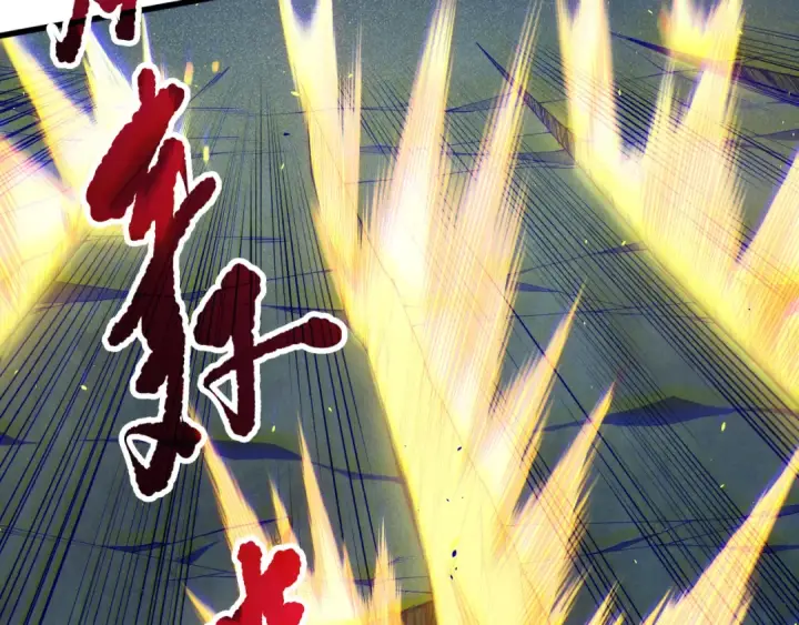 《死灵法师！我即是天灾》第122话 战场蛇龟！图15
