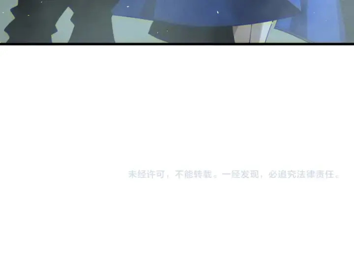 《死灵法师！我即是天灾》第122话 战场蛇龟！图158