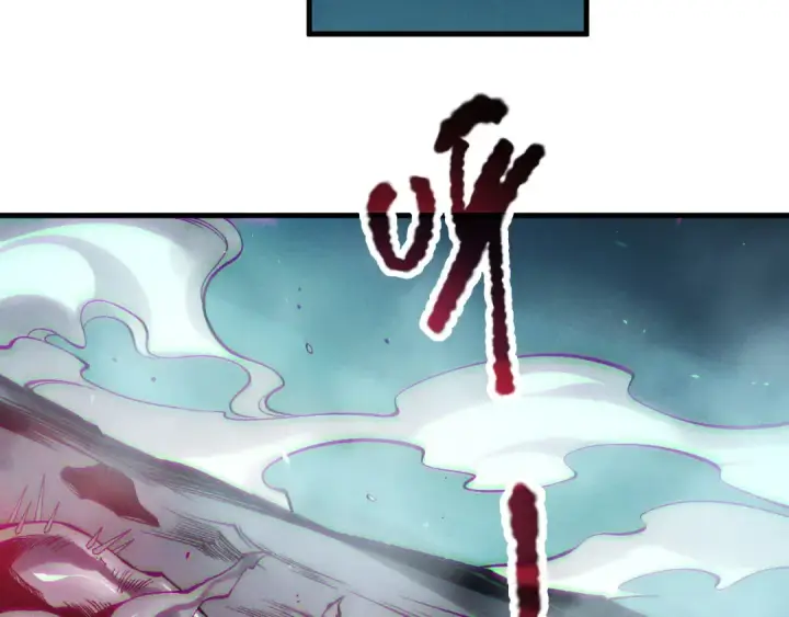 《死灵法师！我即是天灾》第123话 伽蓝公会图111