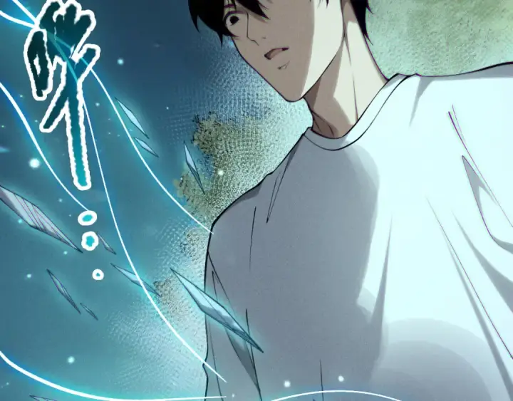 《死灵法师！我即是天灾》第123话 伽蓝公会图115