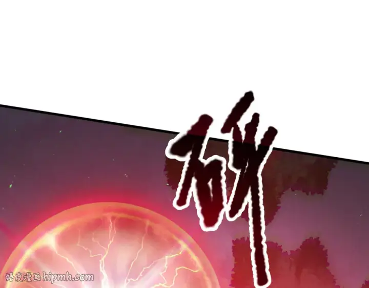 《死灵法师！我即是天灾》第123话 伽蓝公会图56